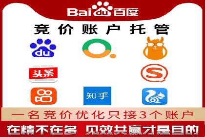 案例研究：SEM推广如何助力餐饮业增长