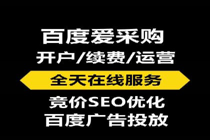信息流广告案例解析与制作技巧
