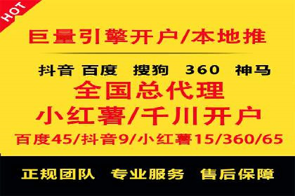 抖音信息流广告创意案例解析